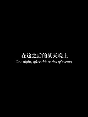 [LAPUTA] 淫母日記 1-3_0403