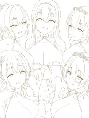 [左藤空気] Corrupted Party ～堕ちた乙女達～ [DL版]_267