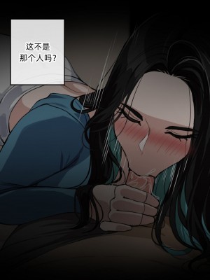 [drogod hellaP] 2023年5月CG 被鬼缠身 [百有度道个人机翻]_26