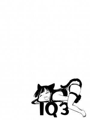 [くりぃむぱん] ニャーッ_02