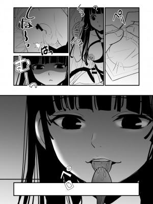[くりぃむぱん] ニャーッ_04