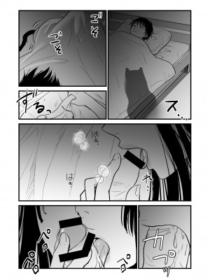[くりぃむぱん] ニャーッ_03
