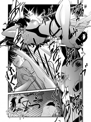 [くりぃむぱん] ニャーッ_24