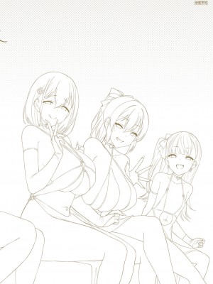 [左藤空気] Corrupted party～堕ちた乙女達～ + 線画集 + Corrupted Party side 詩乃ちゃんねる Special Novel  [DL版]_269