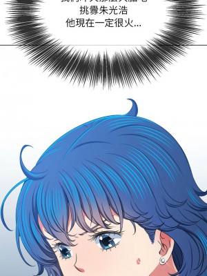 惡女勾勾纏 198-199話_198_08