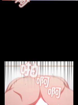 小孩子才做選擇 89-90話_90_09