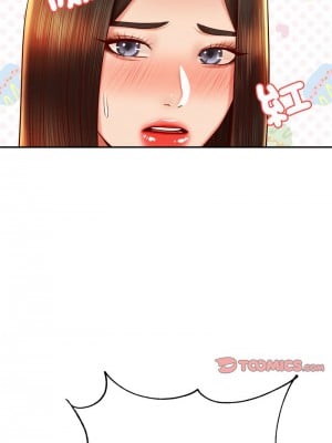 老師的課外教學 33-34話_33_04
