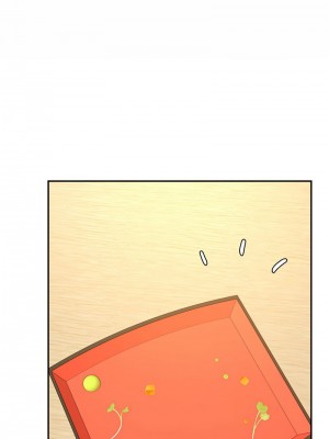 老師的課外教學 33-34話_33_11