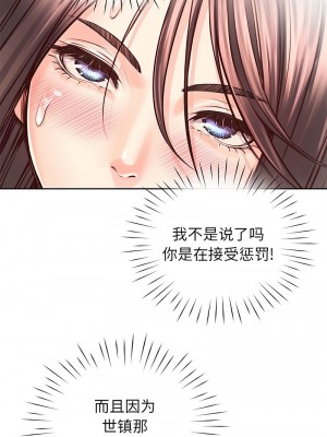 情定大阪 28-29話_28_01