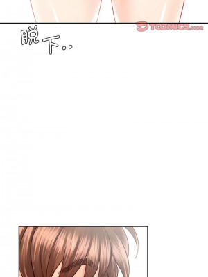 情定大阪 28-29話_28_03