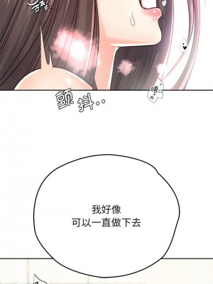 情定大阪 28-29話_28_05