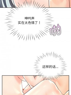情定大阪 28-29話_28_07