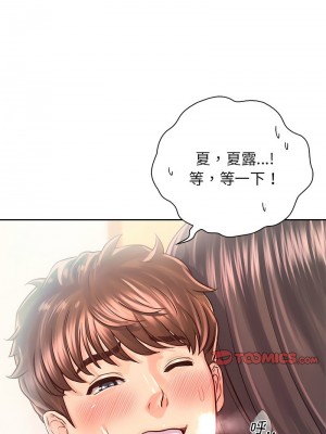 情定大阪 28-29話_28_10