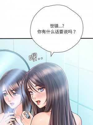 情定大阪 28-29話_28_14