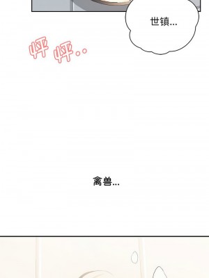 情定大阪 28-29話_29_01