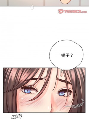 情定大阪 28-29話_29_03