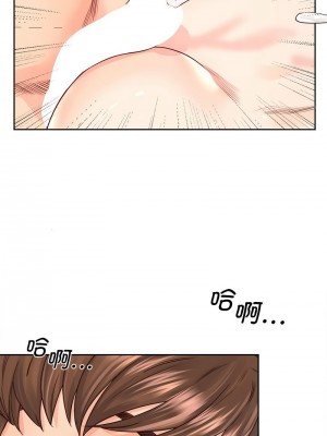 情定大阪 28-29話_29_05