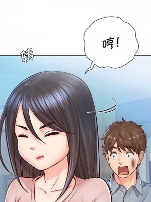 情定大阪 28-29話_29_08