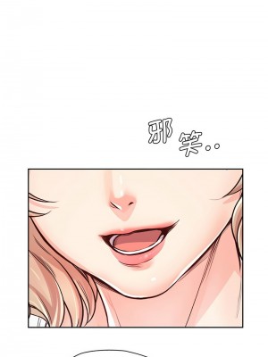 情定大阪 28-29話_29_13
