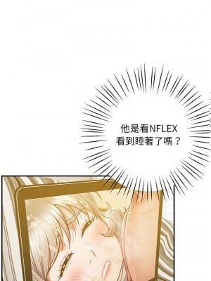 超人氣美術家教 19-20話_19_01