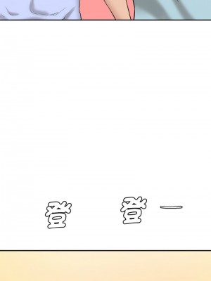 神秘香味研究室 21-22話_22_16