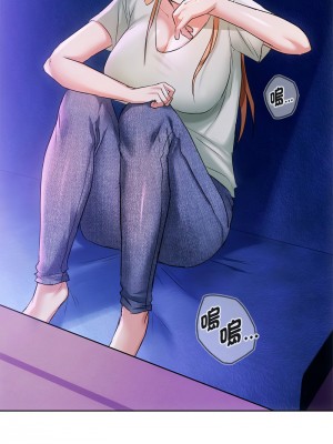無法克制的愛 16-17話_16_04