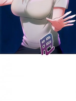無法克制的愛 16-17話_16_09