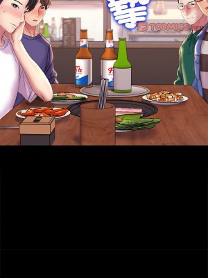 雙面人 9-10話_09_03