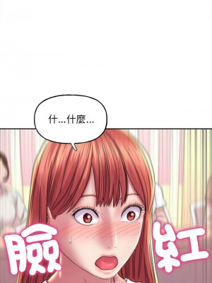 雙面人 9-10話_09_07