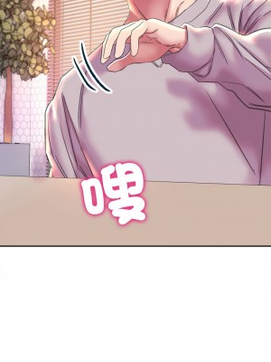 雙面人 9-10話_09_08