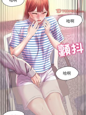 雙面人 9-10話_09_09