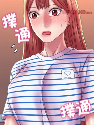 雙面人 9-10話_09_15