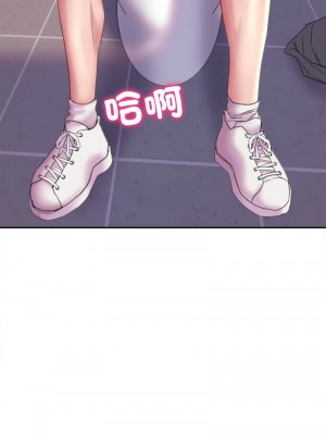 雙面人 9-10話_10_01