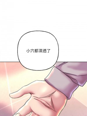 雙面人 9-10話_10_12