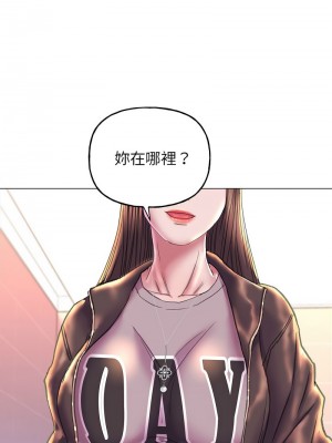 雙面人 9-10話_10_14