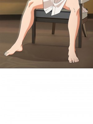 嫁入豪門的老師 1-4話_01_01