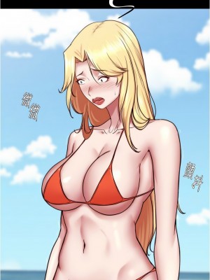 小褲褲筆記 176-177話_177_05