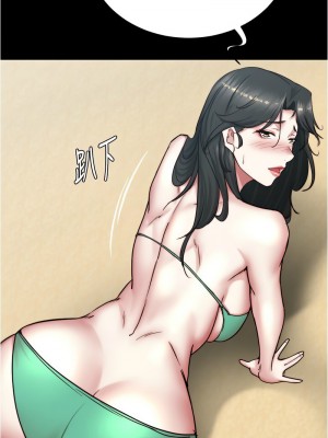小褲褲筆記 176-177話_177_10