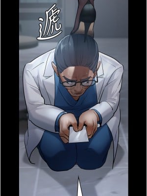 夜間診療室 51-52話_52_17