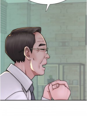 繼母的香味 46-47話_47_16