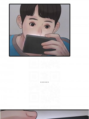 水電工日誌 37-38話_38_05