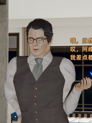 [不爱我就拉倒] 暴露女友小月 第15章（无水印、无码）_15_007