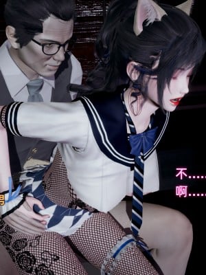 [不爱我就拉倒] 暴露女友小月 第16章（完结）（无水印、无码）_16_101
