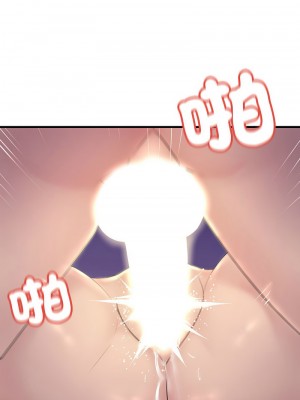 走味的初戀 25-26話_25_01