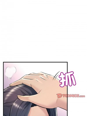 走味的初戀 25-26話_25_04