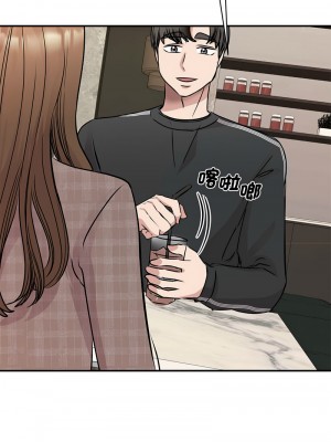 我的完美謬思 24-25話_24_01