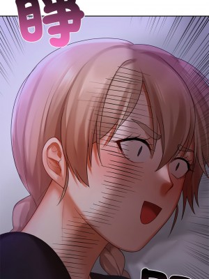遊樂園男女 13-14話_13_01