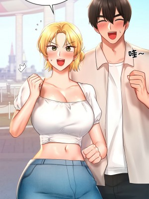 遊樂園男女 13-14話_13_02