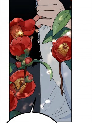 毒酒 11-12話_11_07