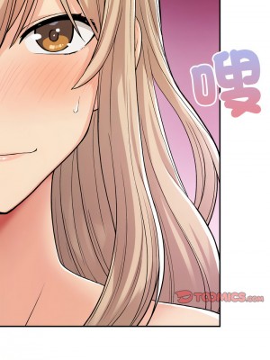 返鄉後的春天 8-9話_08_04